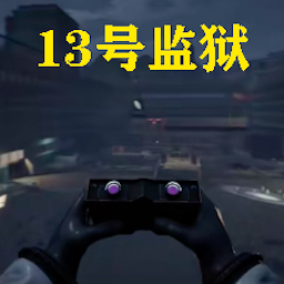 黑夜监控室游戏图标
