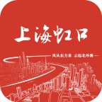 上海虹口app图标