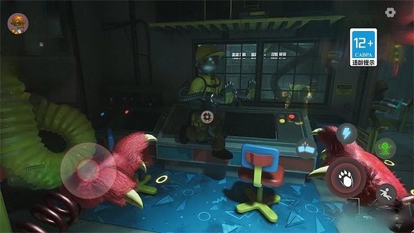欢乐时光计划手机版
