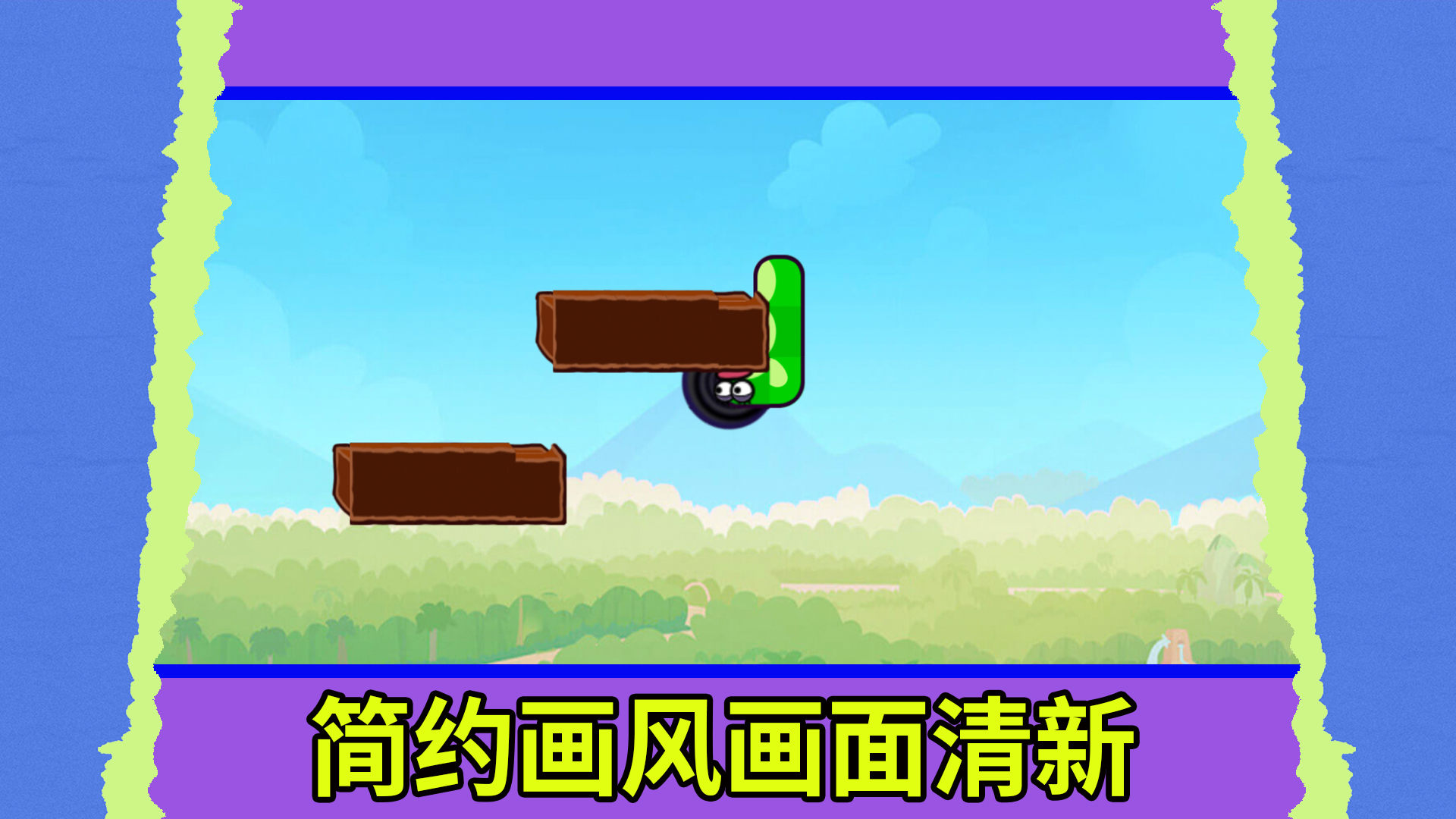 这位仁兄请留步游戏图2
