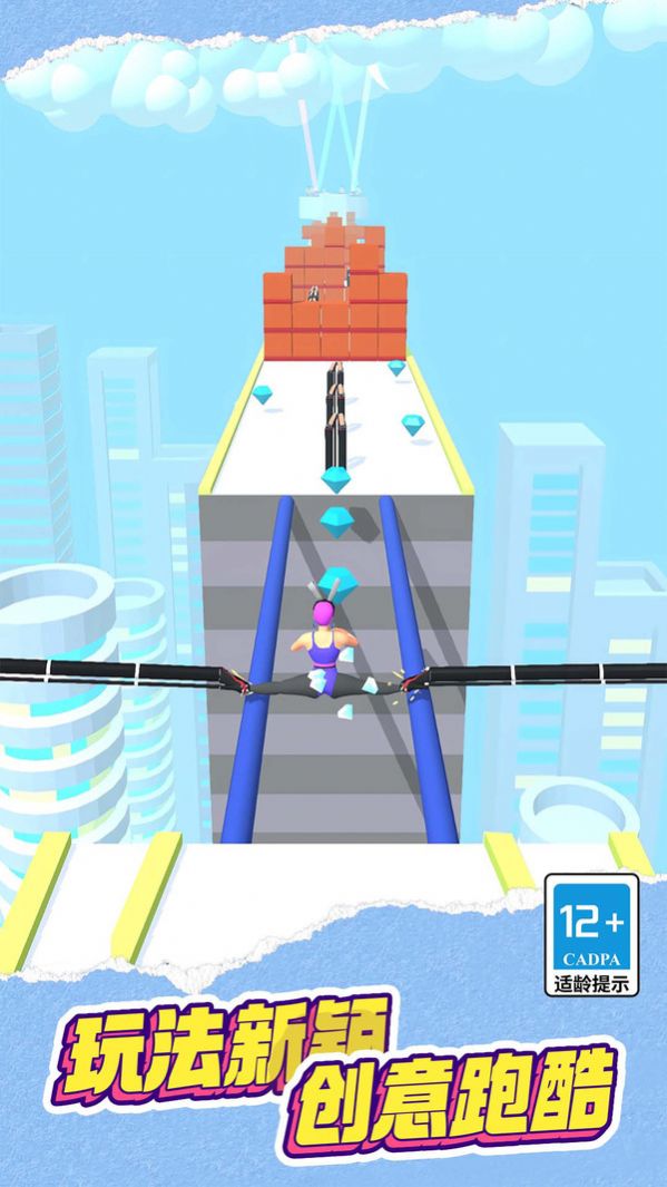 我就是高跟鞋达人游戏图3