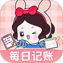 每日记账软件图标
