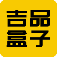 吉品盒子安卓版图标