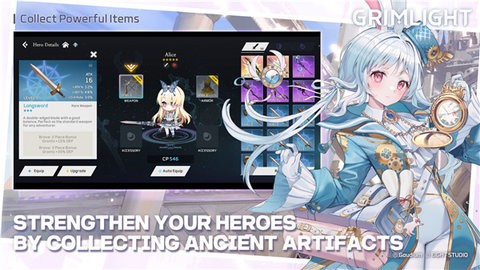 Grimlight图1