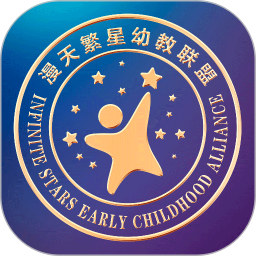 漫天繁星app图标