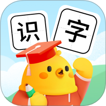 宝宝识字大全app图标