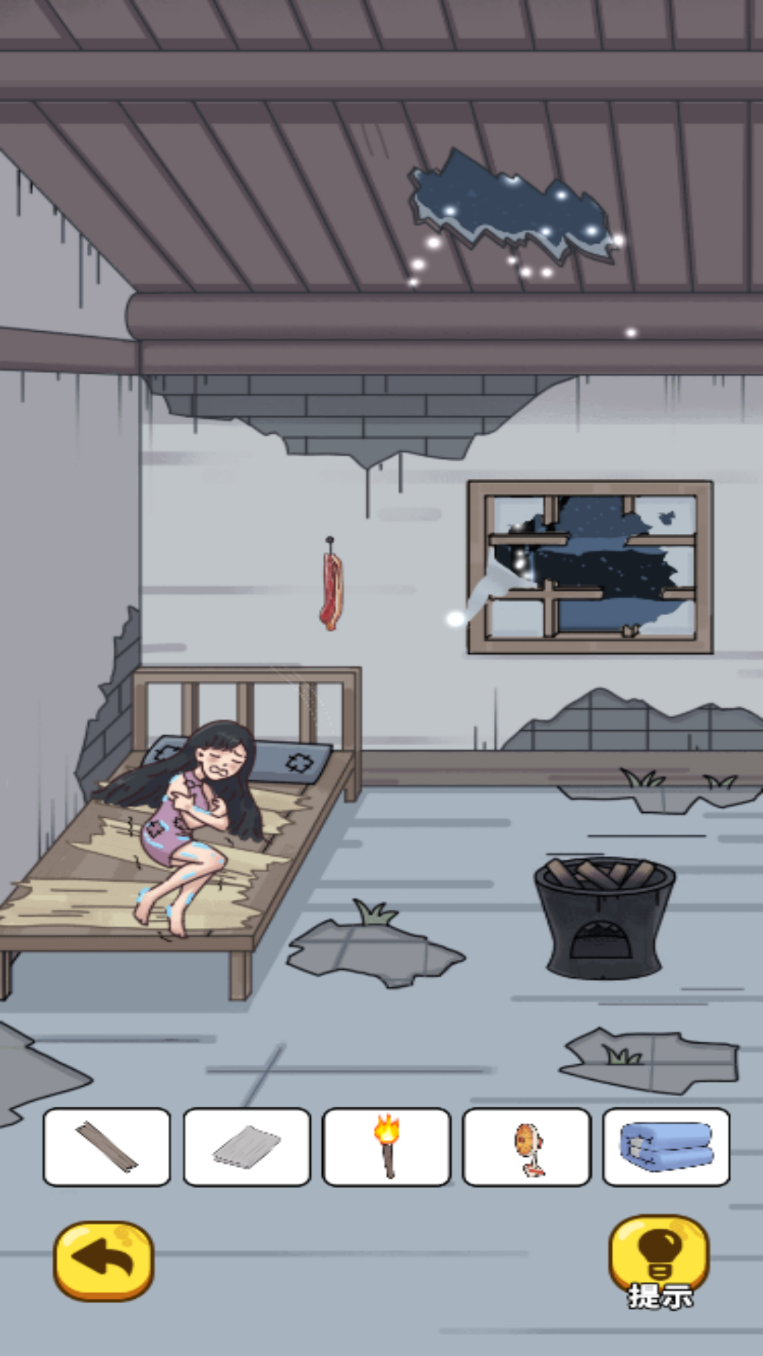无敌大脑瓜游戏图3