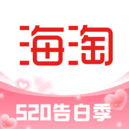 海淘免税店app图标