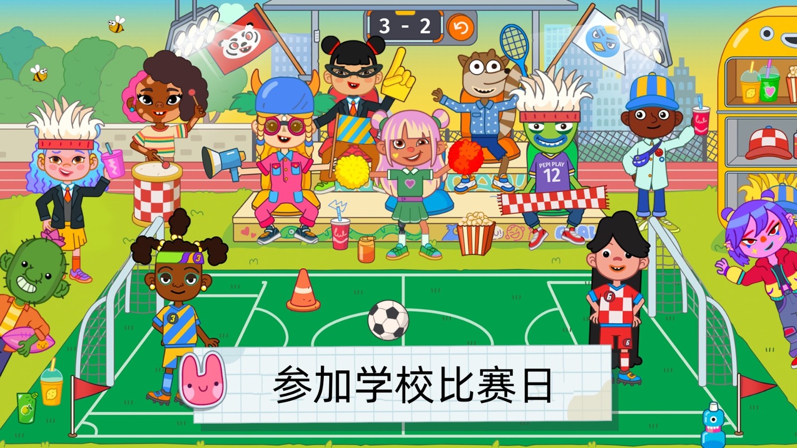 不完美的训练营图1