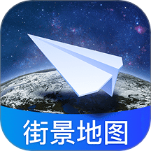 卫星街景地图iGoo软件图标