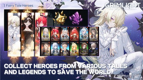Grimlight图2