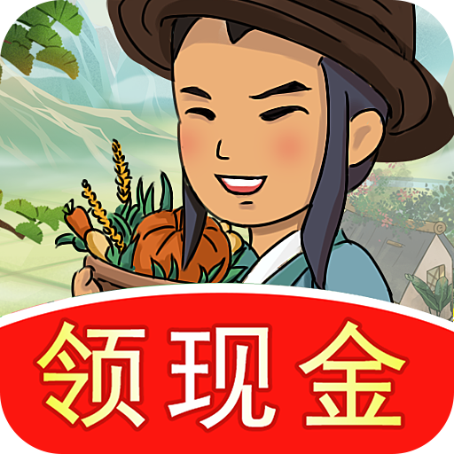 悠悠小农院官网版图标