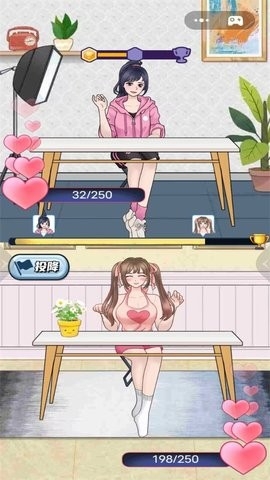 网络主播模拟器图2
