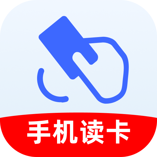 NFC智能e卡安卓版图标