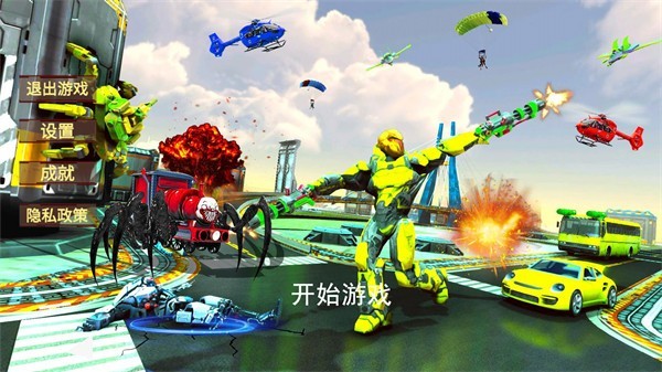 机器人变形火车高铁游戏图2