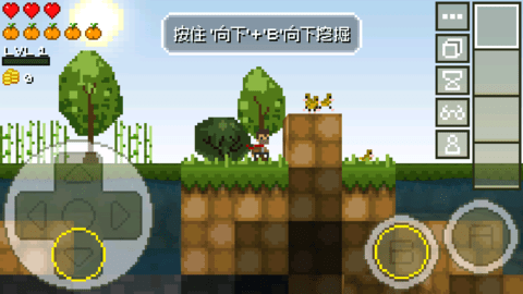 迷失的矿工（LostMiner）图3