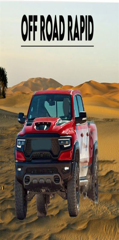 Off Road Rapid Game游戏图3