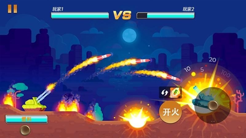 超级勇者出击图3
