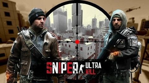 Sniper : Ultra Kill游戏