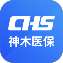 神木医保app图标