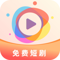 视界闪剪软件图标