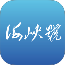 海峡号app图标