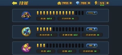 小镇危机手游图2