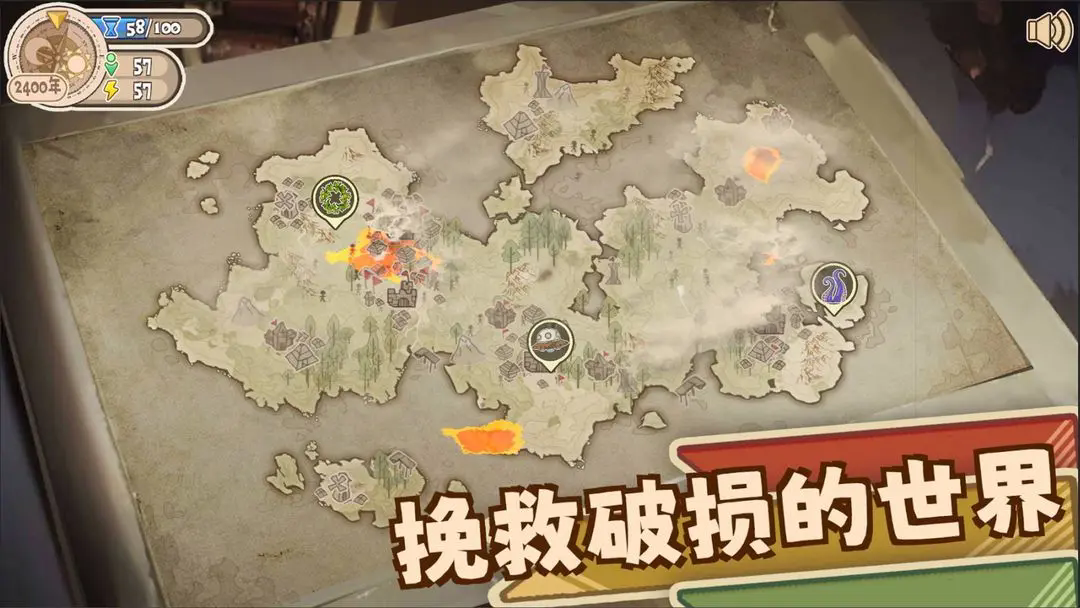 啊！圣光请指引我图3