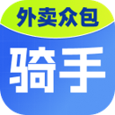 众包外卖配送骑手软件图标