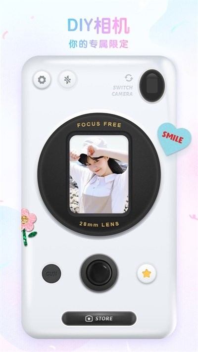 咕叽app图3