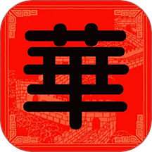 华人汇城市信息库app图标