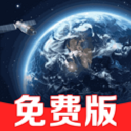 卫星实况语音导航软件图标