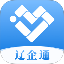 辽企通app图标