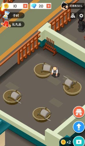 判案我贼溜游戏图3