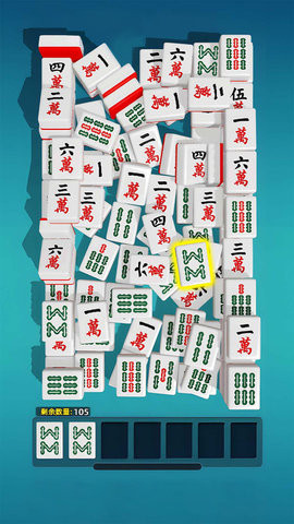 开心麻将挪挪对安卓版