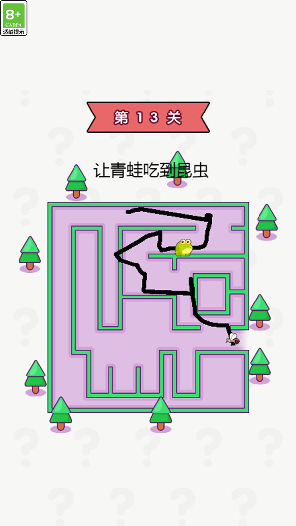 还有这种梗游戏图3