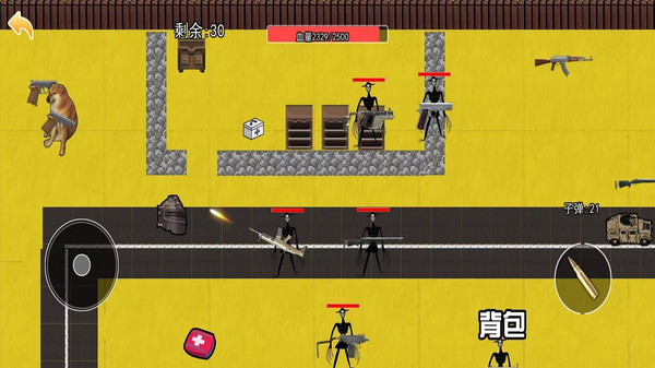 地铁突围逃生游戏图1