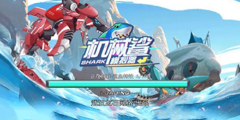 Mecha Shark: Sea monster游戏图2
