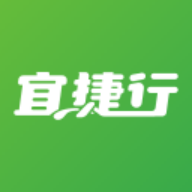 宜捷行司机端app图标
