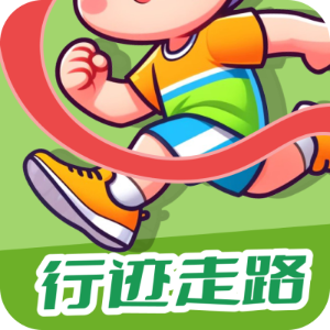 行迹走路APP图标