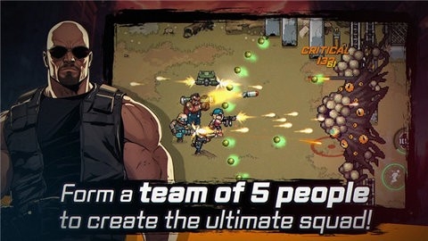 Final Squad游戏