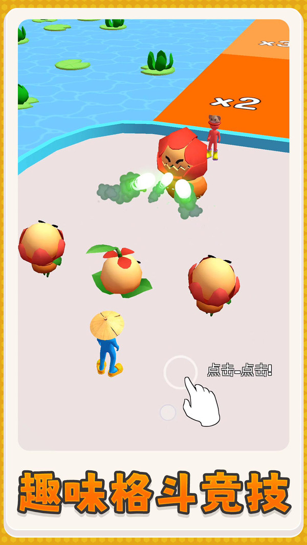 天使魔鬼育成游戏图2