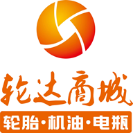 轮达商城app图标