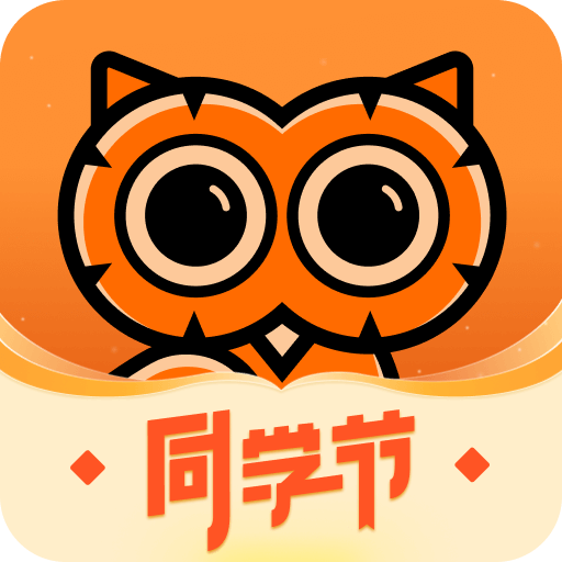得到app图标