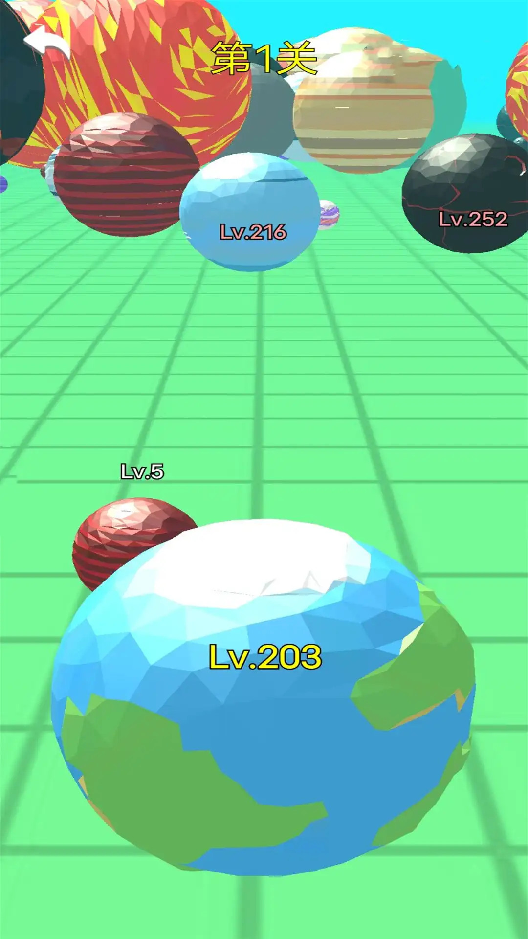 行星进化模拟游戏图2