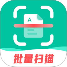 扫描仪全能王app图标