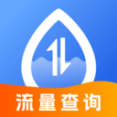 流量话费查询宝手机版图标