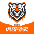 虎哥外卖app图标