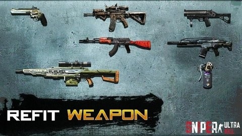 Sniper : Ultra Kill游戏图3