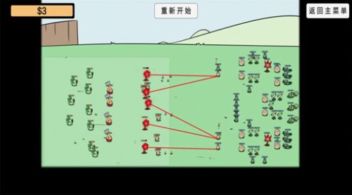 植物挑战丧尸图2